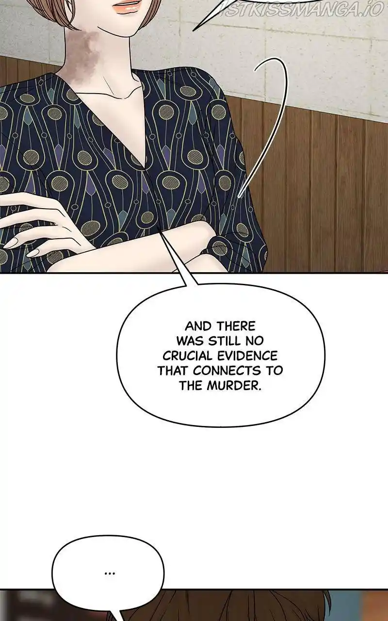 Chasing Tails Chapter 33