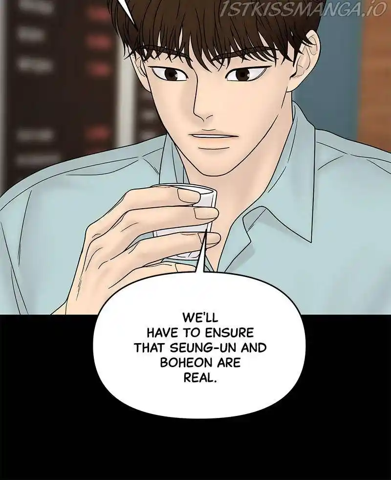 Chasing Tails Chapter 33