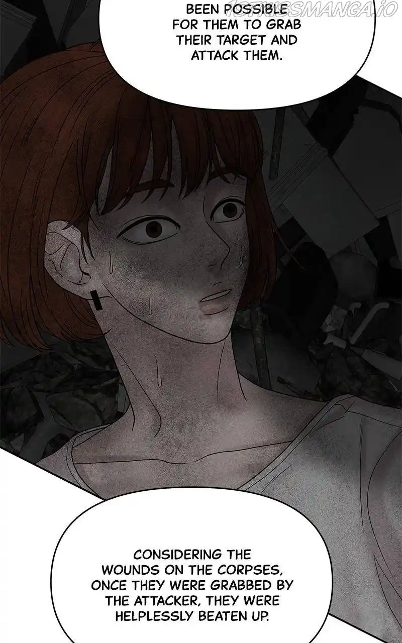 Chasing Tails Chapter 33