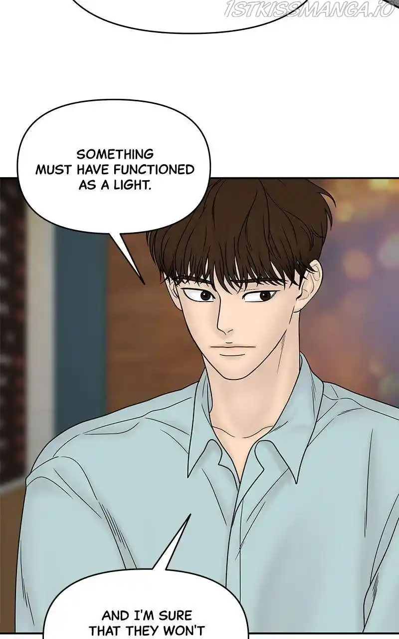 Chasing Tails Chapter 33