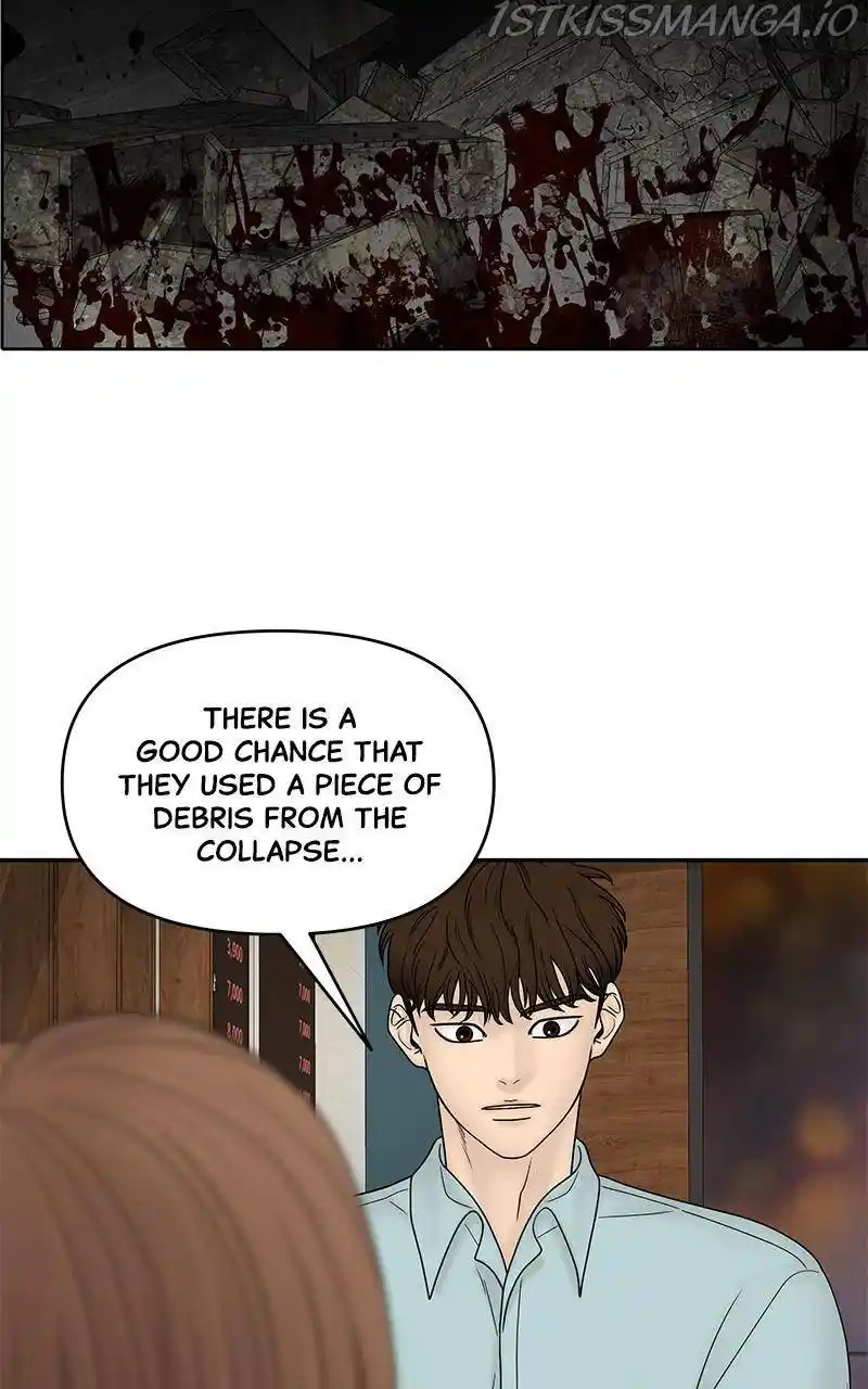 Chasing Tails Chapter 33