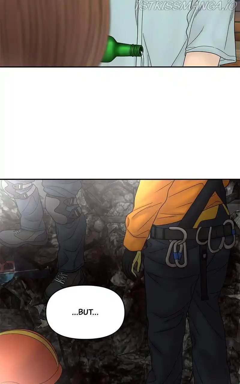 Chasing Tails Chapter 33