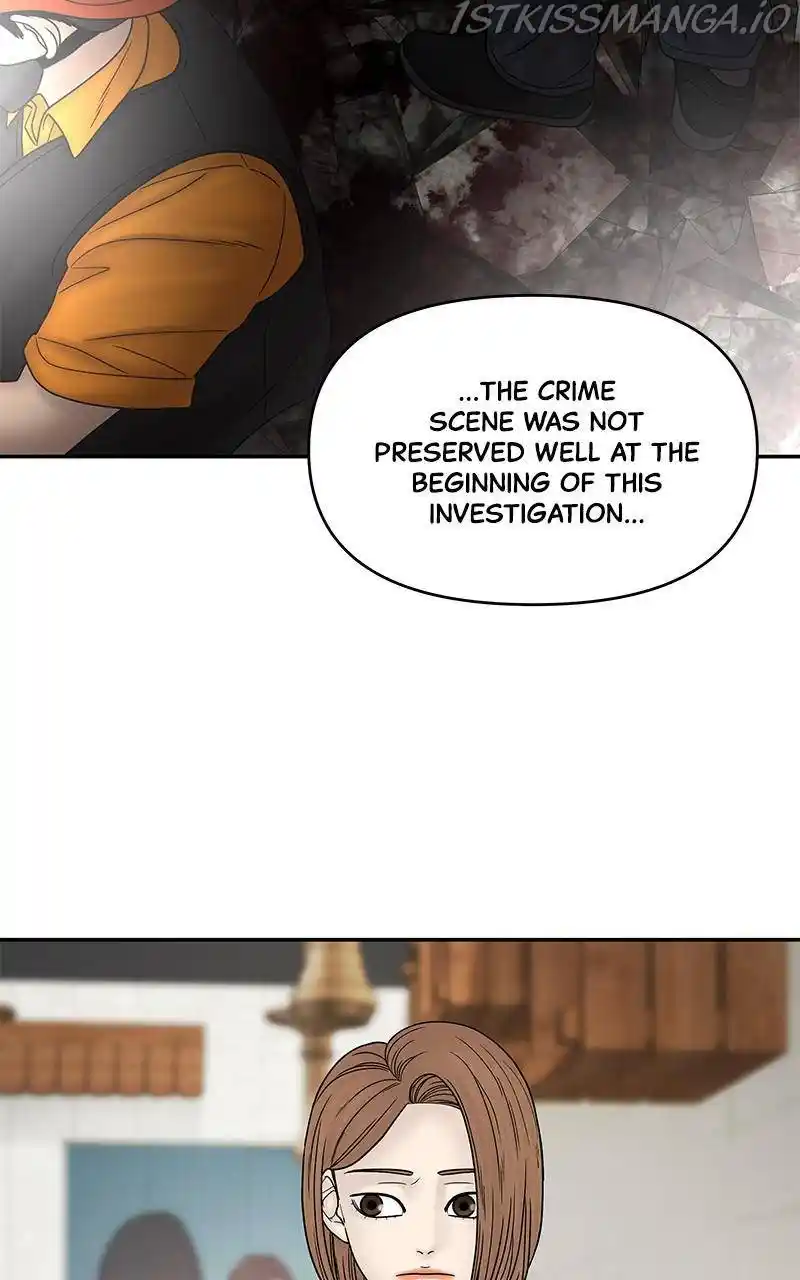 Chasing Tails Chapter 33