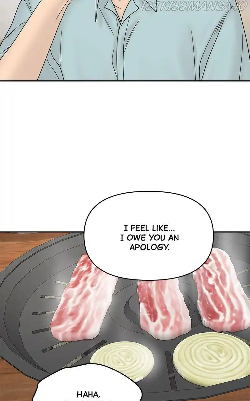 Chasing Tails Chapter 33