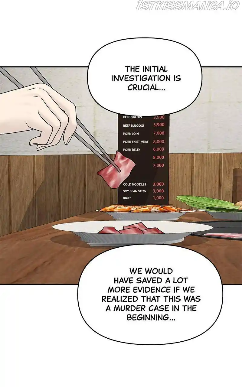 Chasing Tails Chapter 33