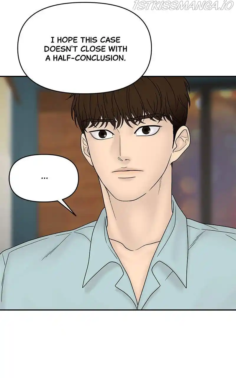 Chasing Tails Chapter 33