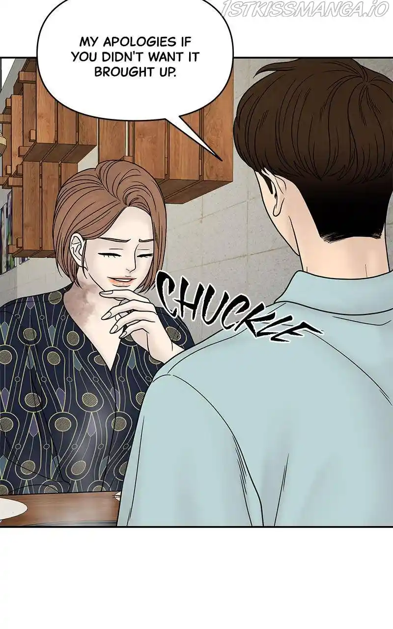 Chasing Tails Chapter 33