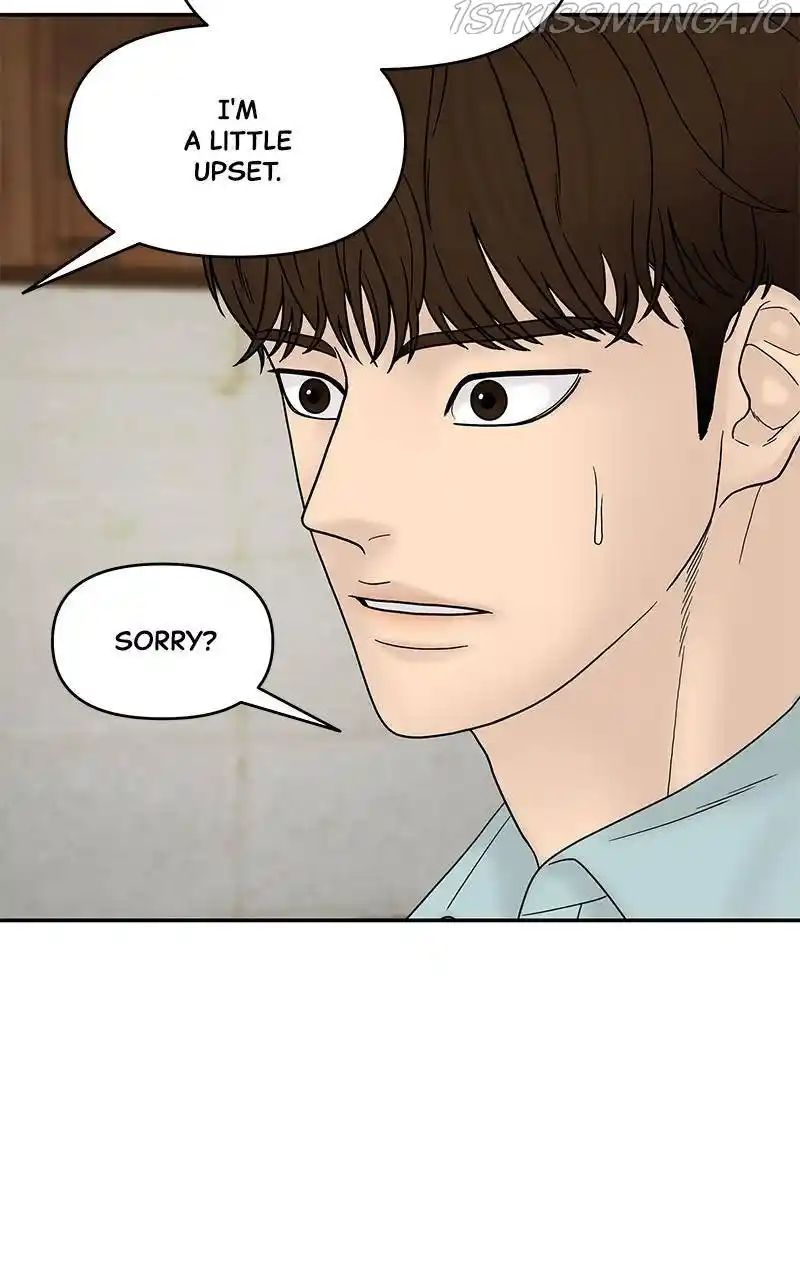 Chasing Tails Chapter 33