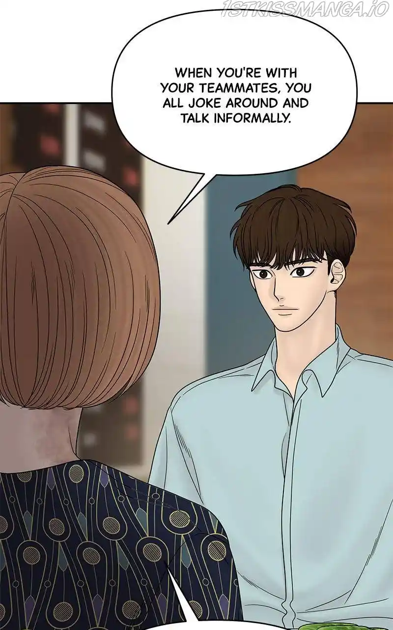 Chasing Tails Chapter 33