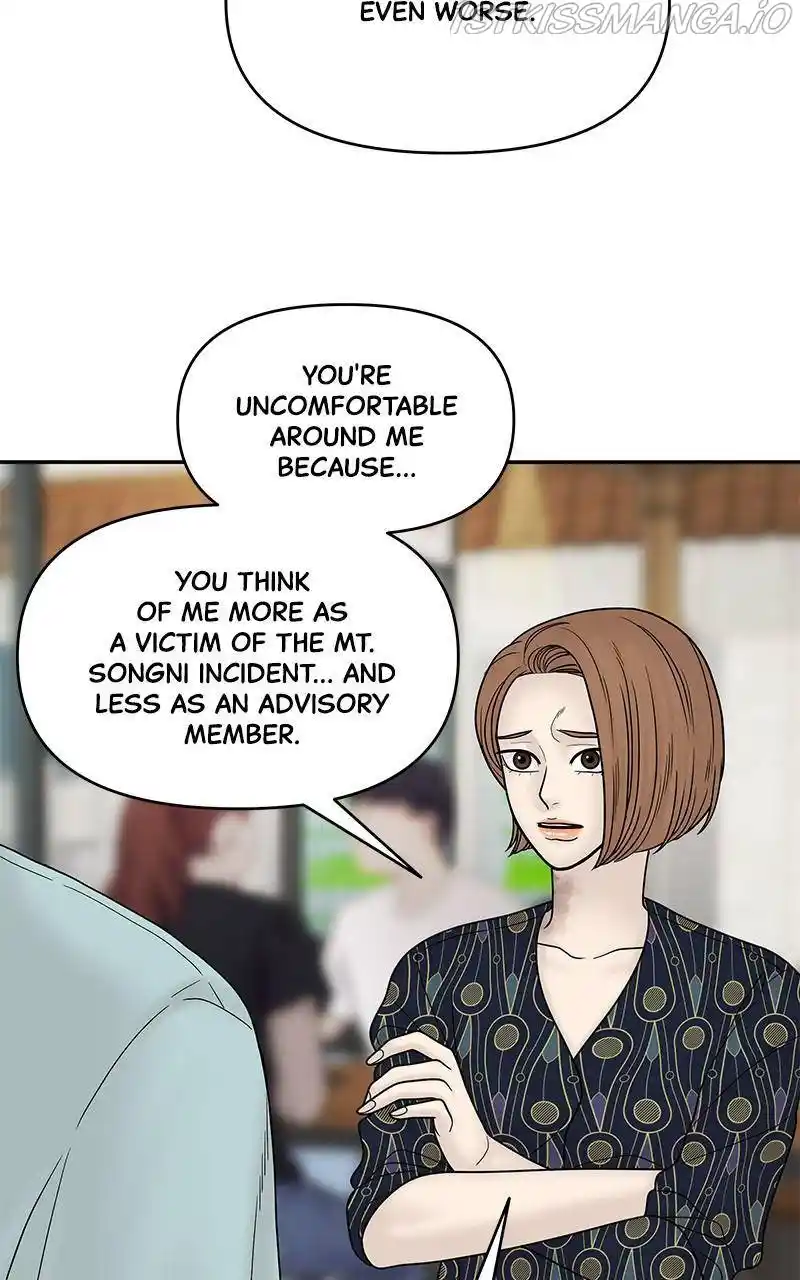 Chasing Tails Chapter 33