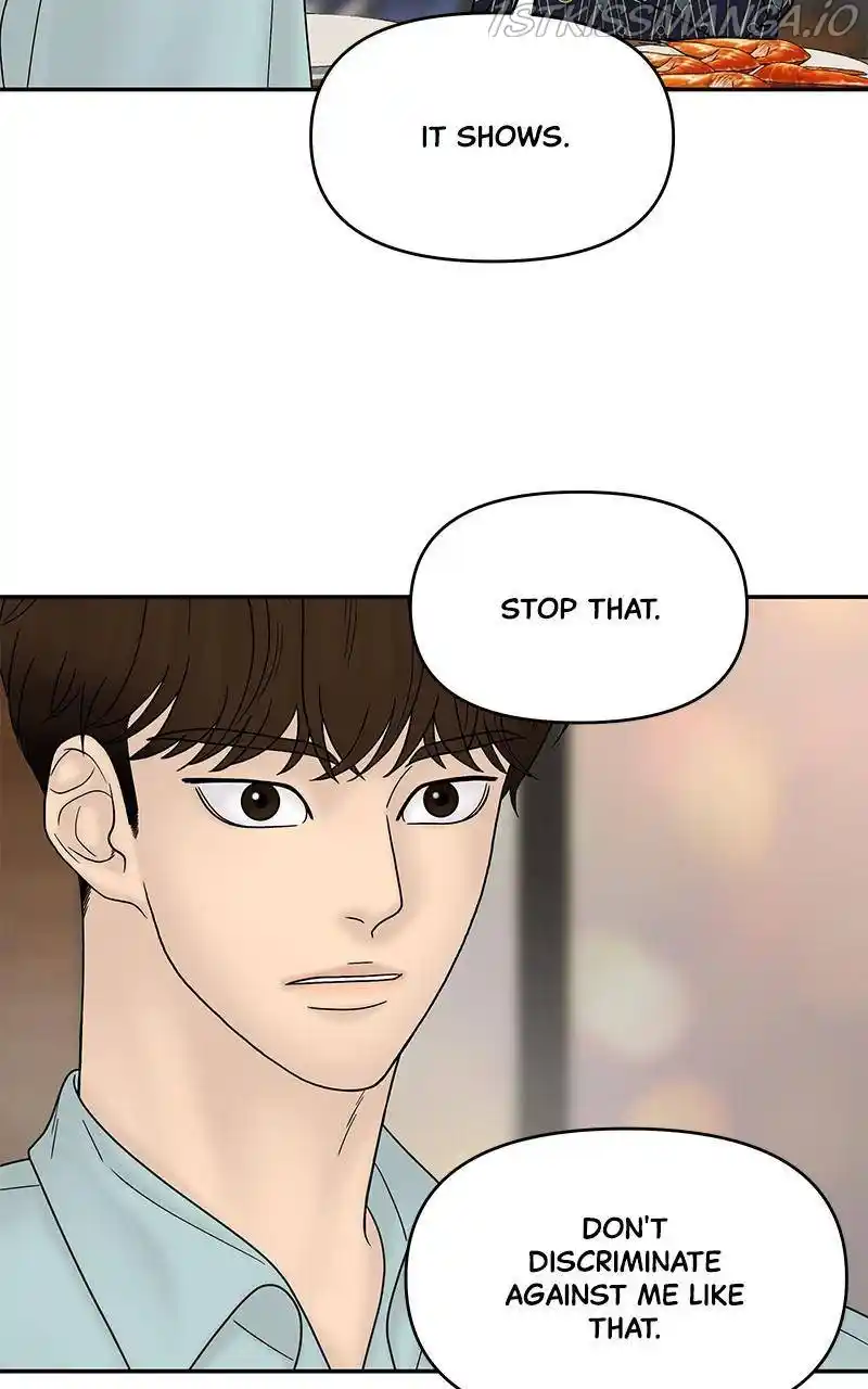 Chasing Tails Chapter 33