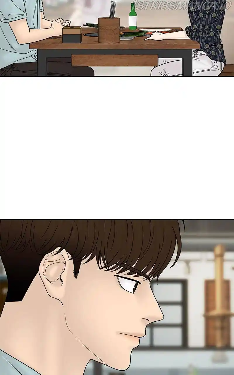 Chasing Tails Chapter 33