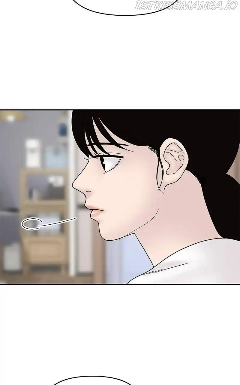 Chasing Tails Chapter 33