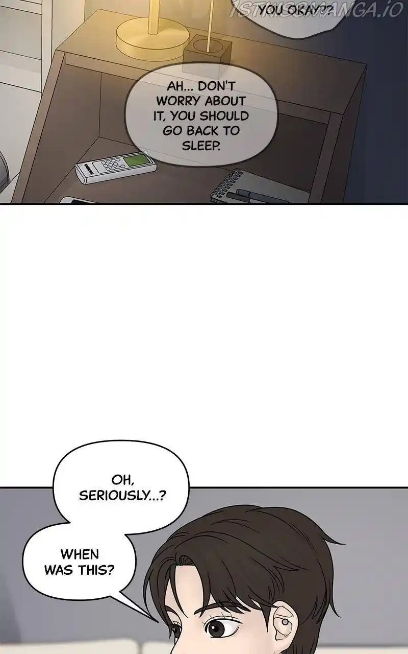 Chasing Tails Chapter 33