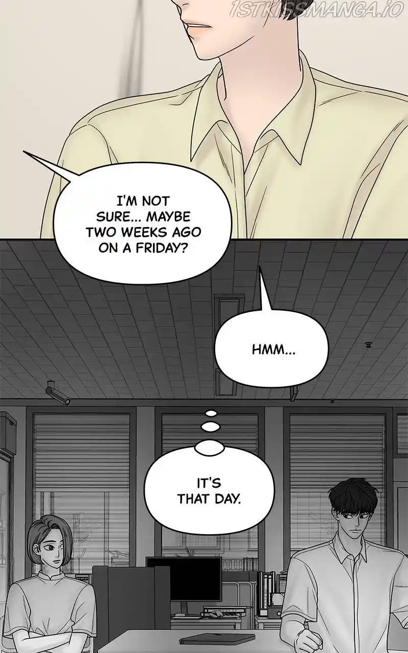 Chasing Tails Chapter 33