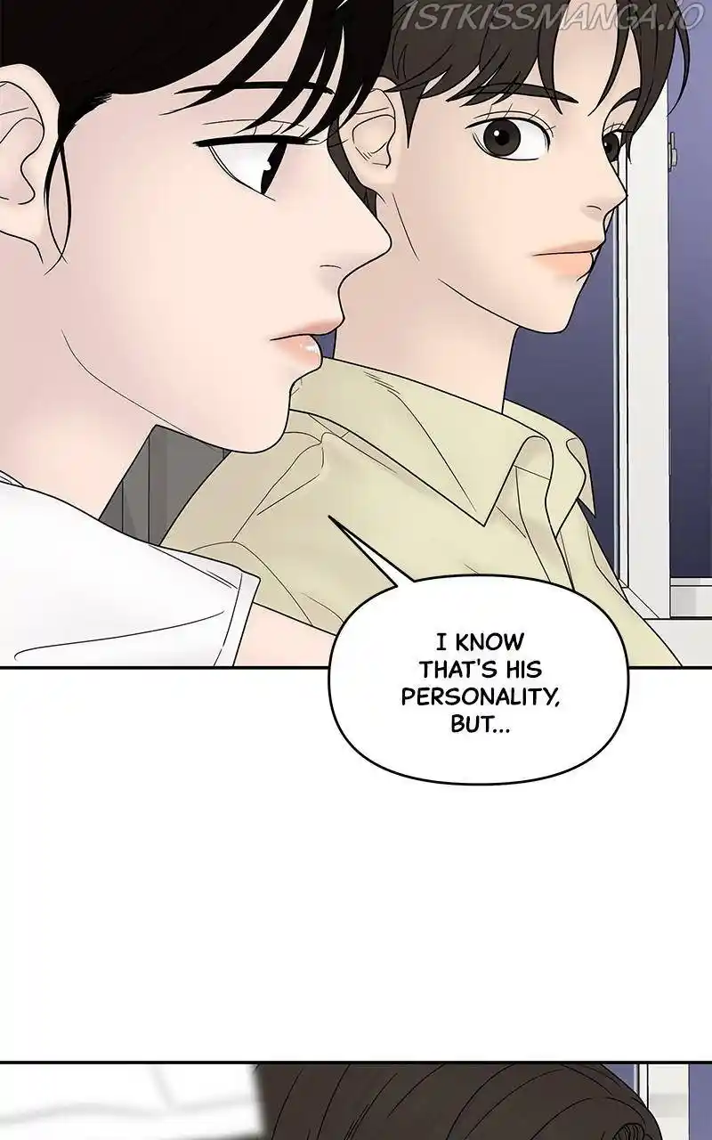 Chasing Tails Chapter 33