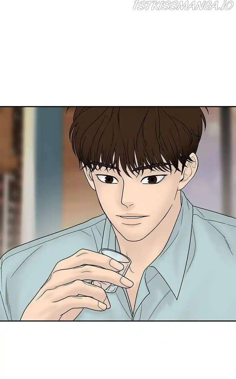 Chasing Tails Chapter 33