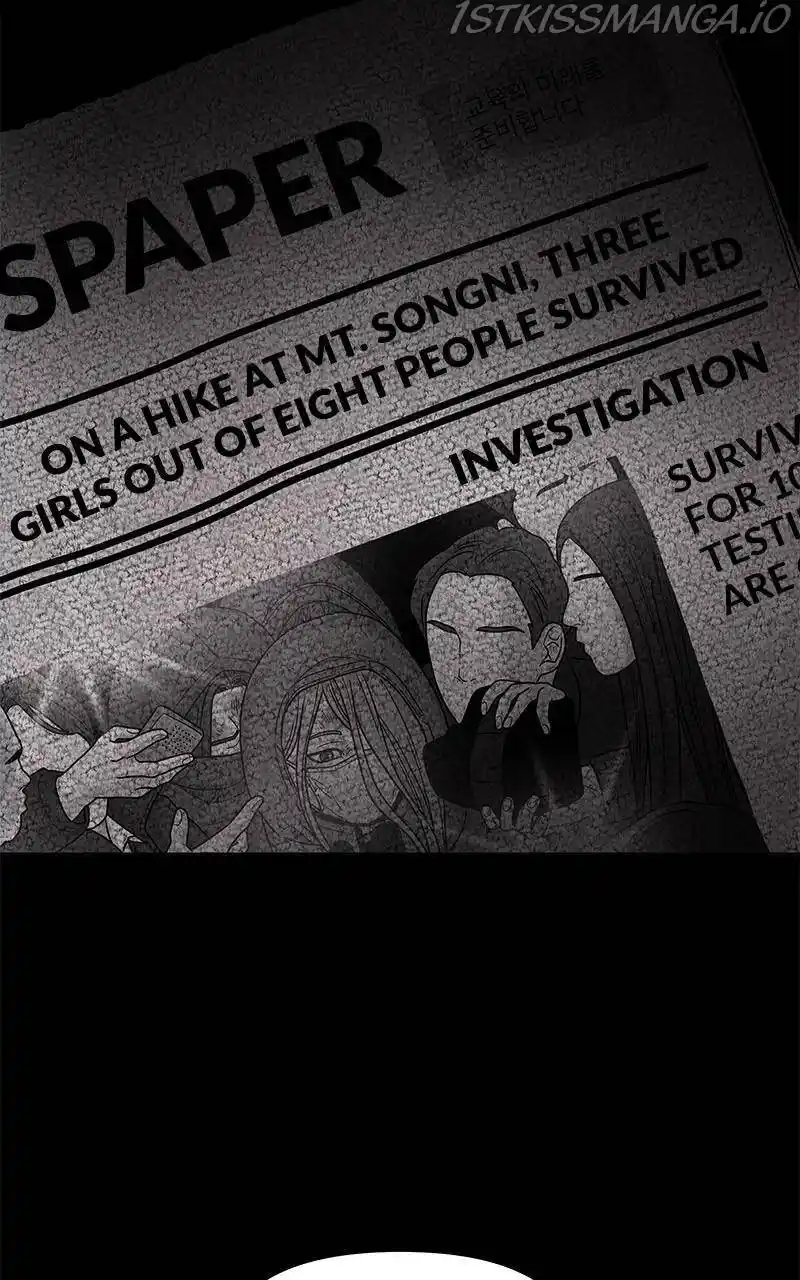 Chasing Tails Chapter 34