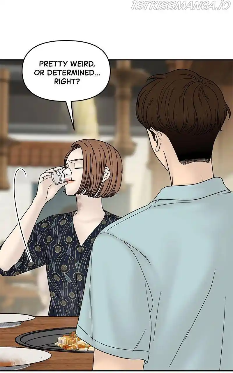 Chasing Tails Chapter 34