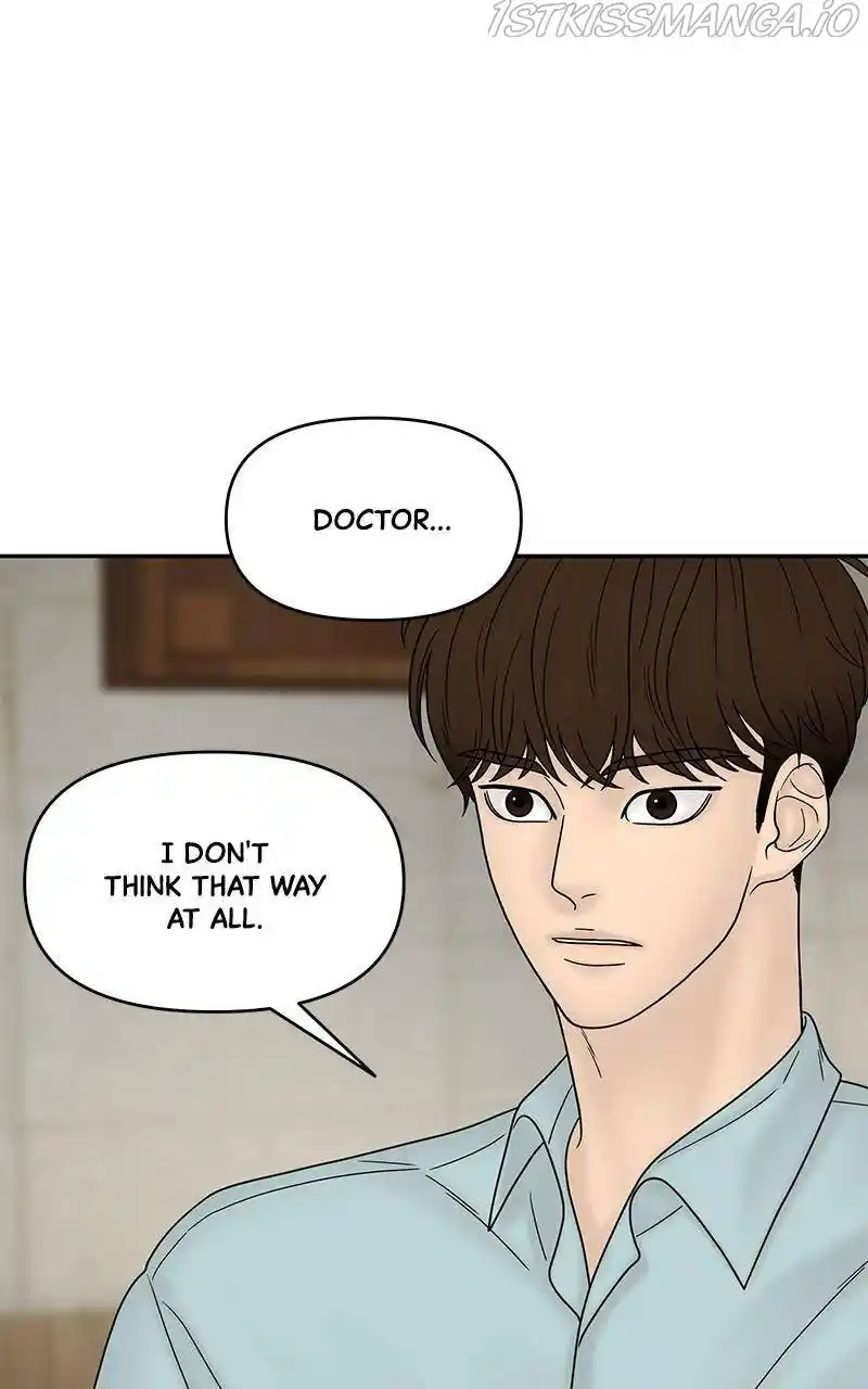 Chasing Tails Chapter 34