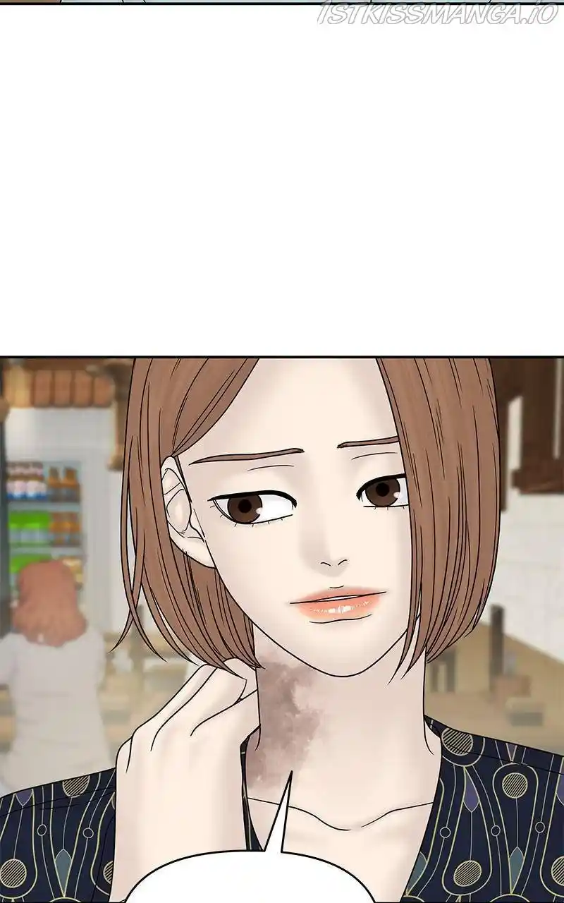 Chasing Tails Chapter 34