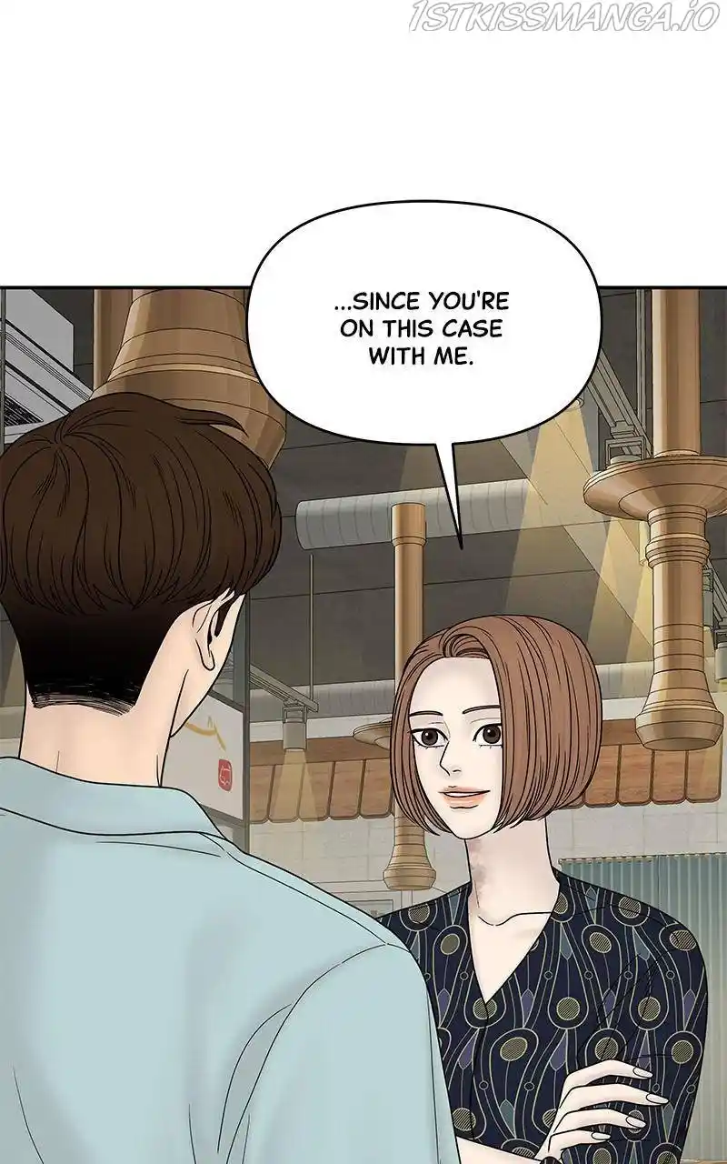 Chasing Tails Chapter 34