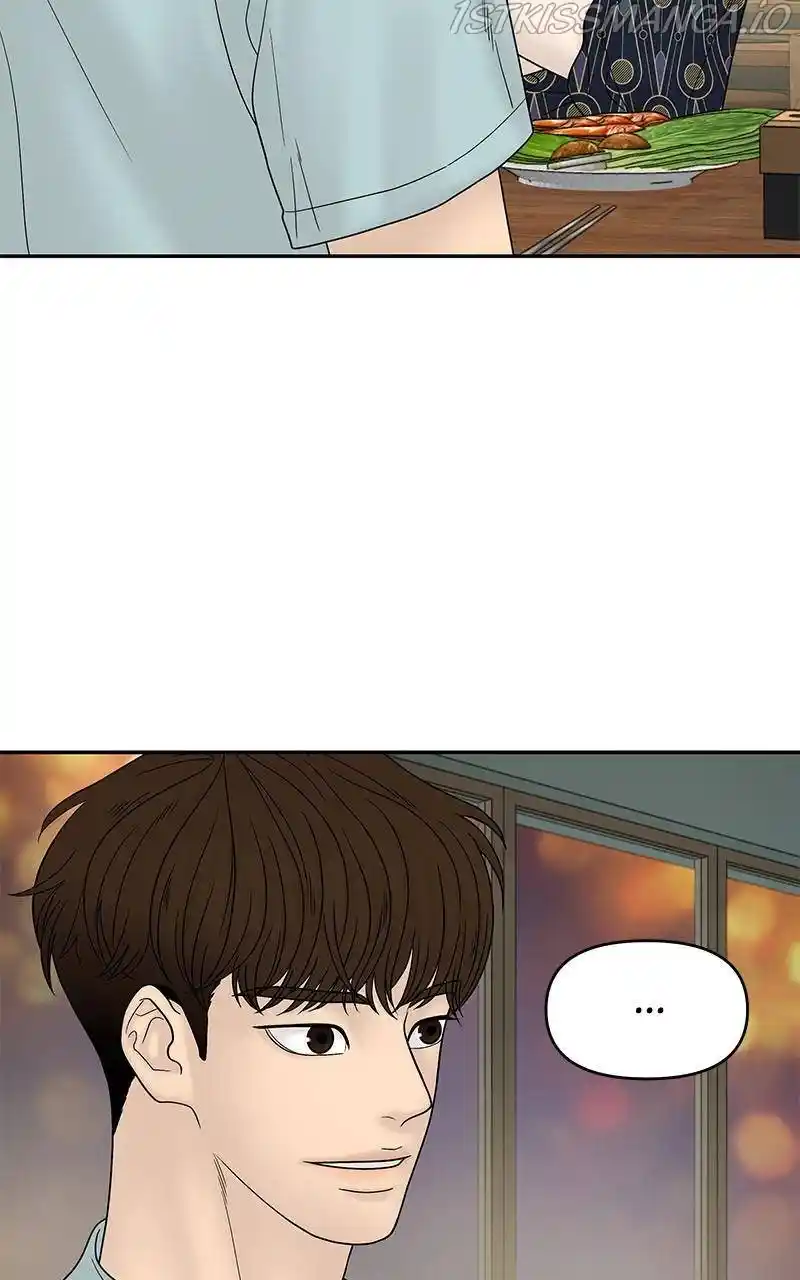 Chasing Tails Chapter 34