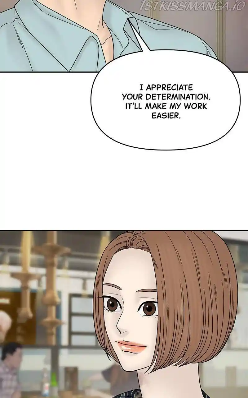 Chasing Tails Chapter 34