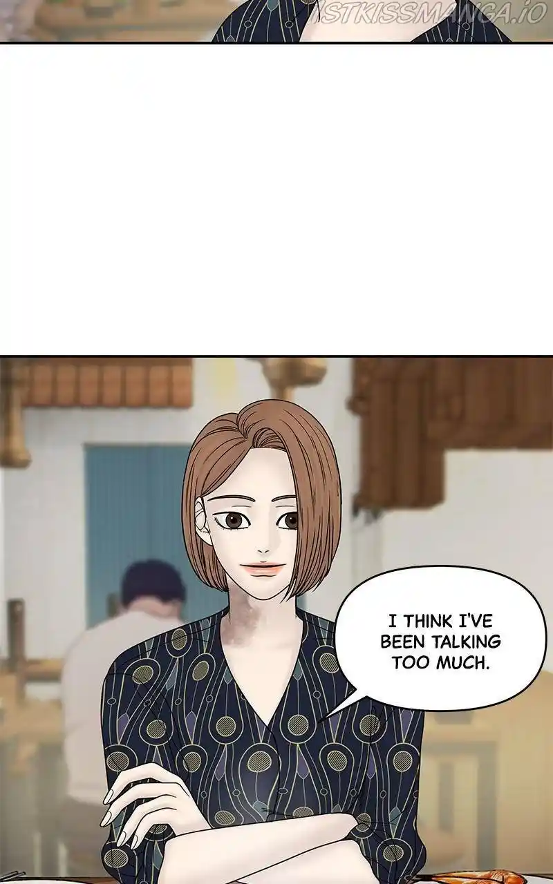 Chasing Tails Chapter 34