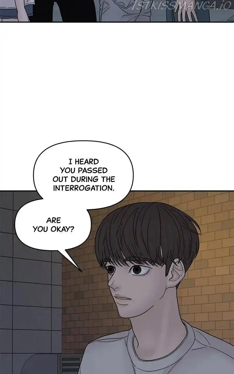 Chasing Tails Chapter 34