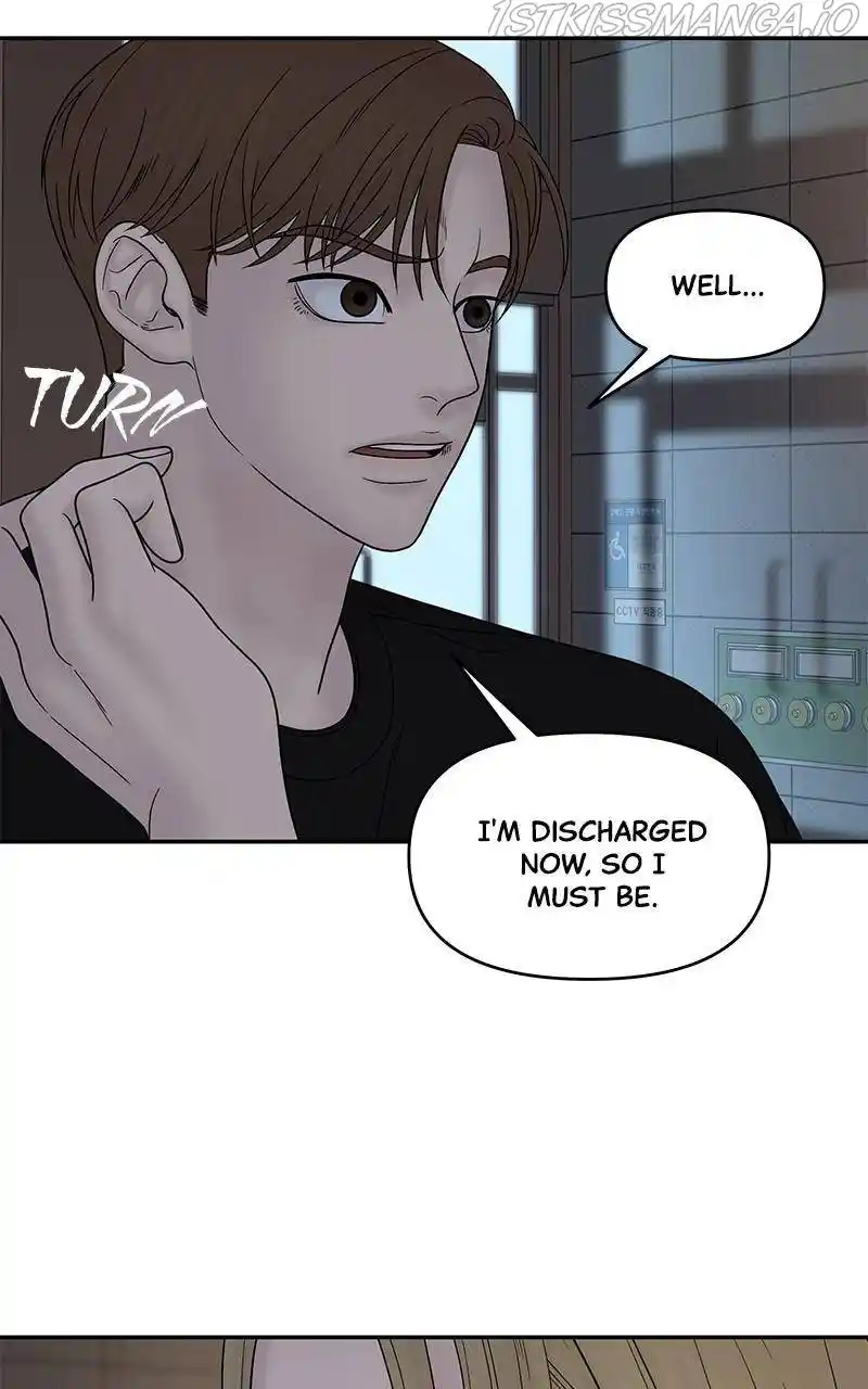 Chasing Tails Chapter 34