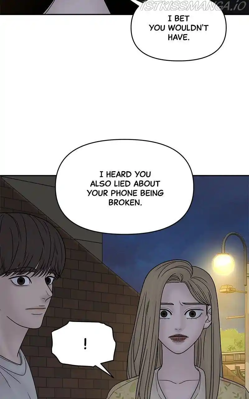 Chasing Tails Chapter 34