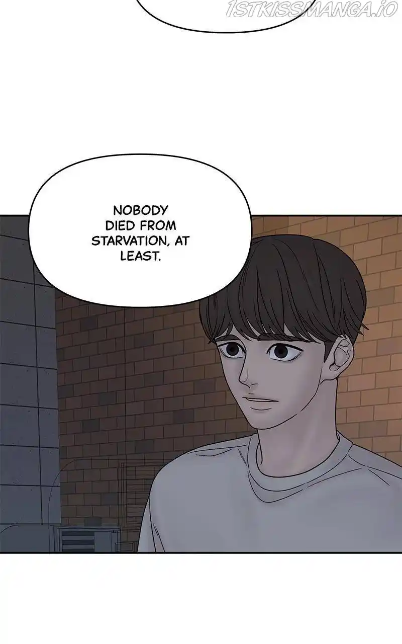 Chasing Tails Chapter 34