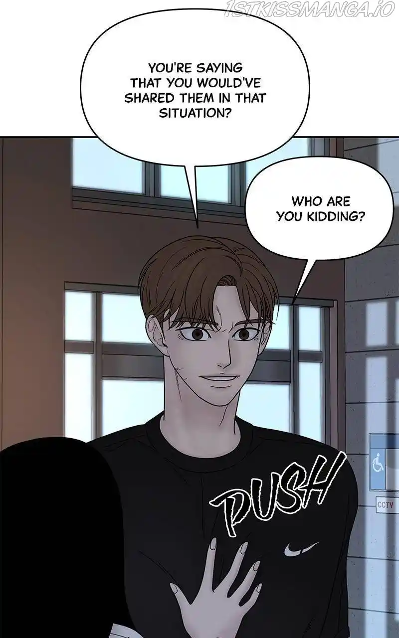 Chasing Tails Chapter 34