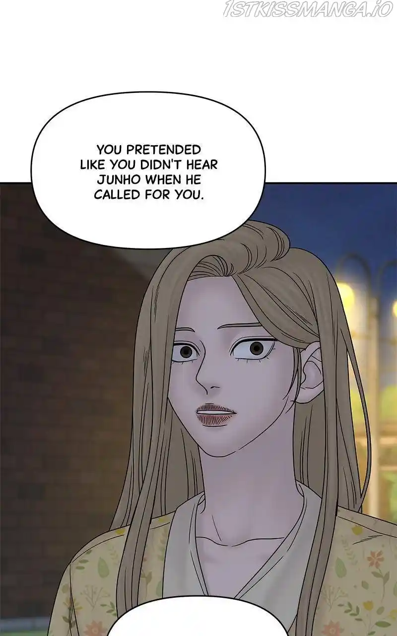 Chasing Tails Chapter 34