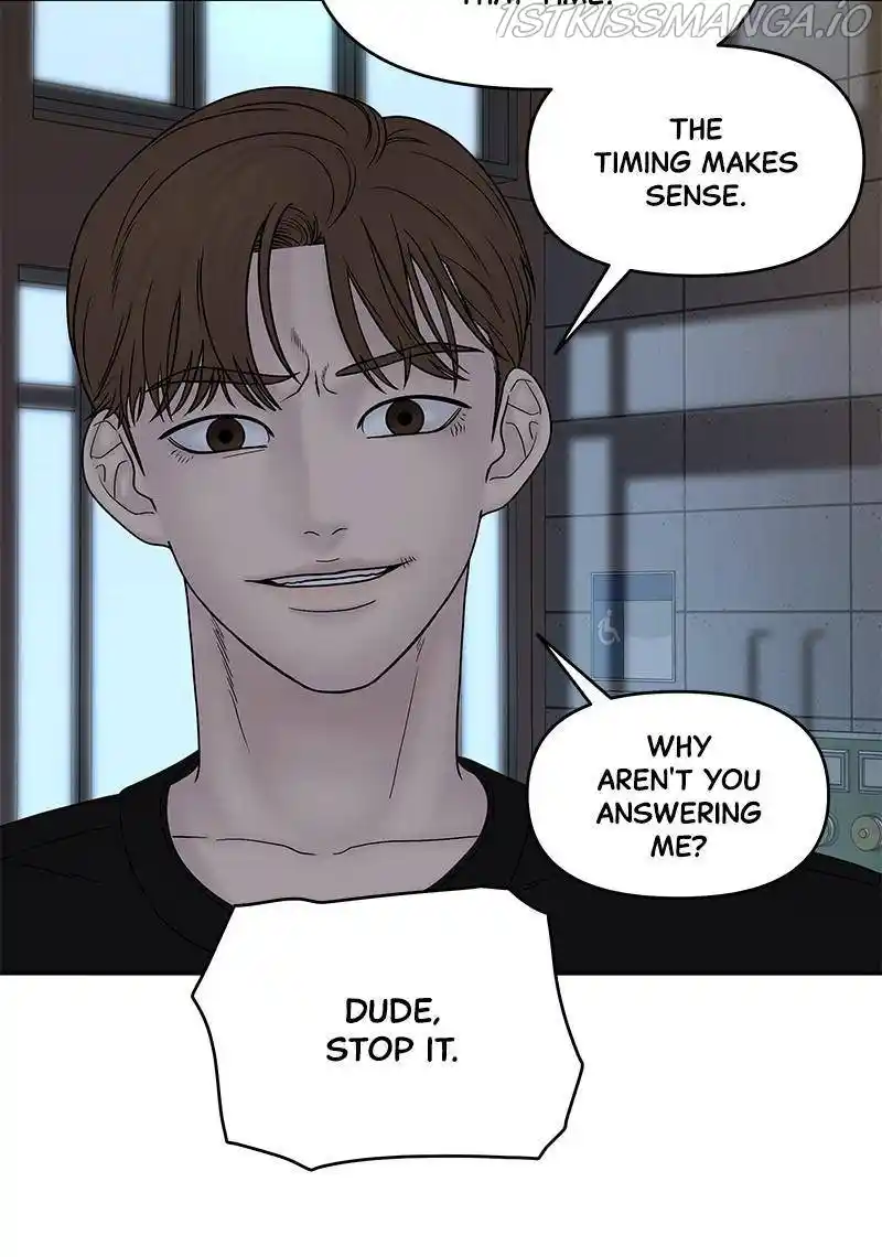 Chasing Tails Chapter 34