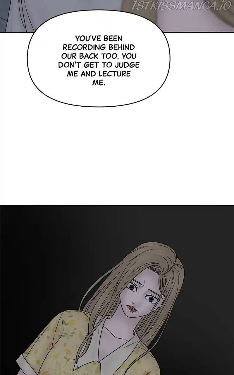 Chasing Tails Chapter 34