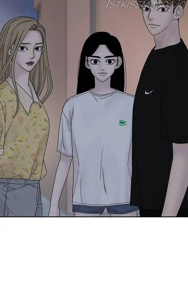 Chasing Tails Chapter 34