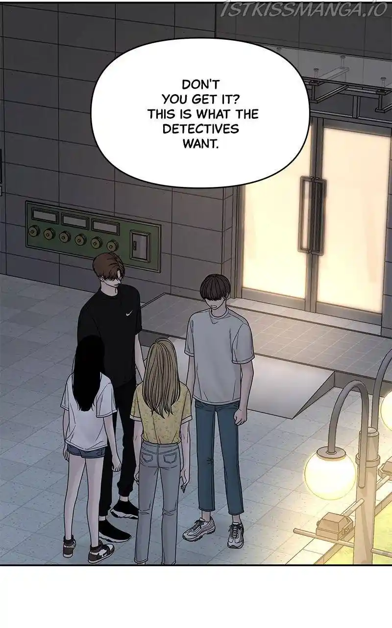 Chasing Tails Chapter 34