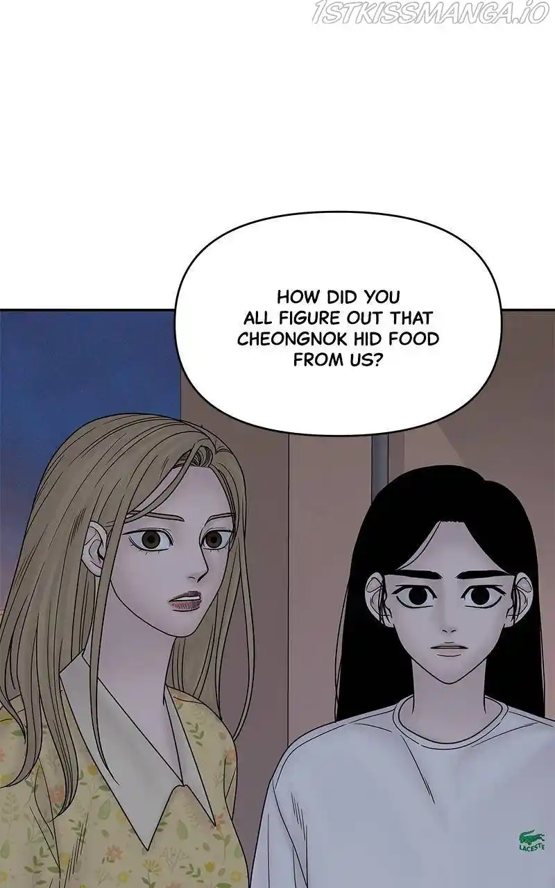 Chasing Tails Chapter 34