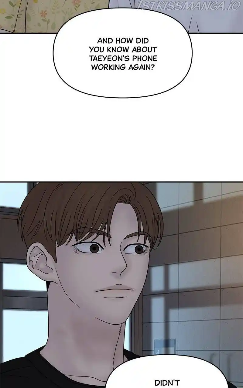 Chasing Tails Chapter 34