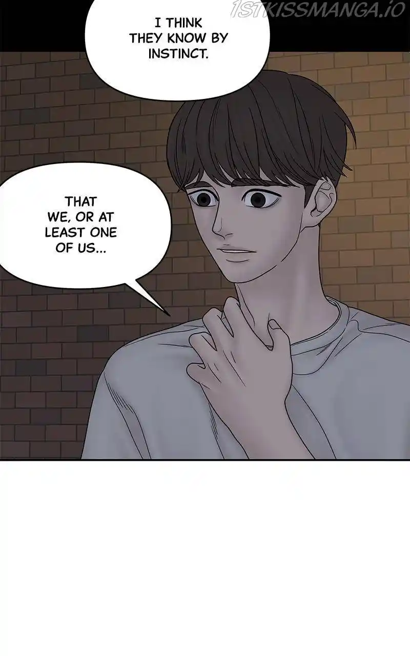 Chasing Tails Chapter 34