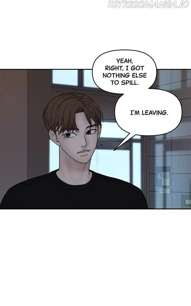 Chasing Tails Chapter 34