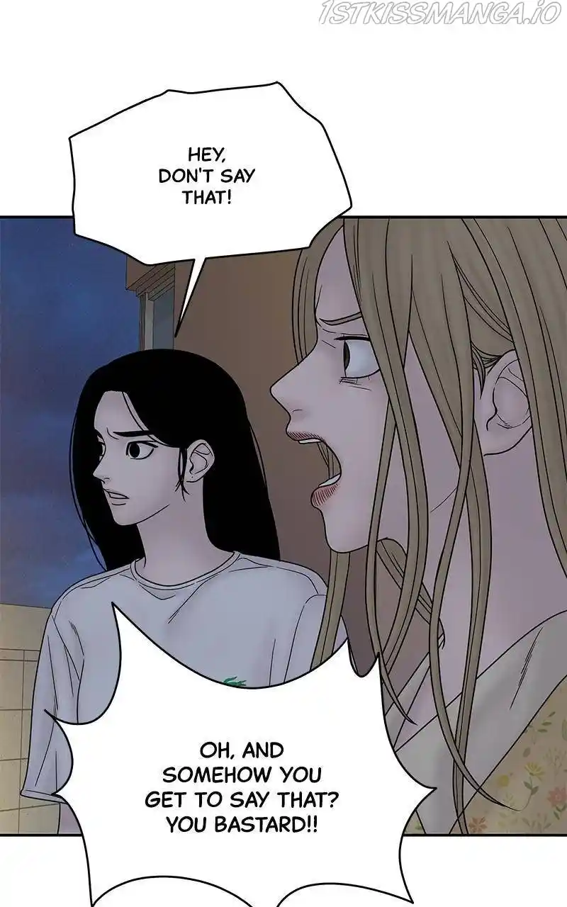 Chasing Tails Chapter 34