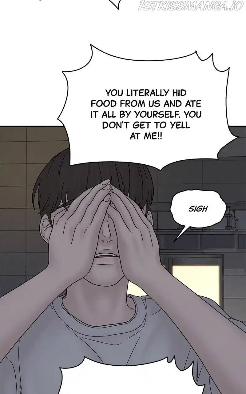 Chasing Tails Chapter 34