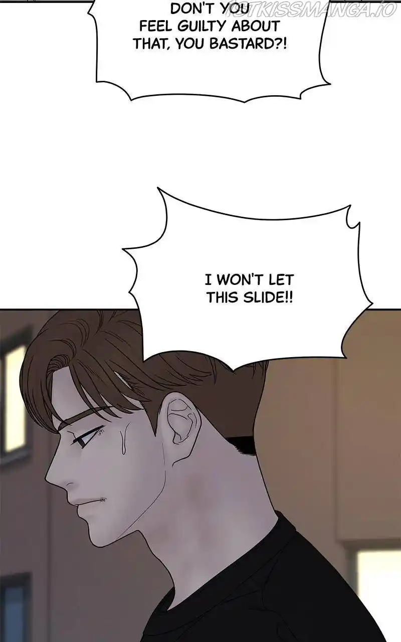 Chasing Tails Chapter 34