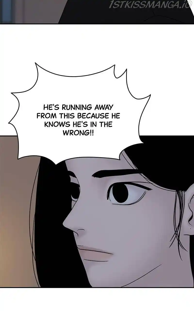 Chasing Tails Chapter 34