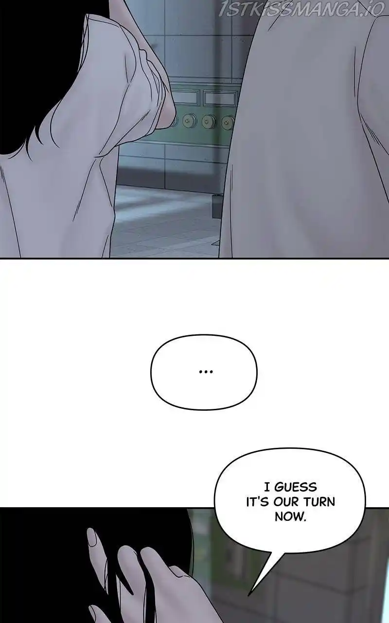 Chasing Tails Chapter 34