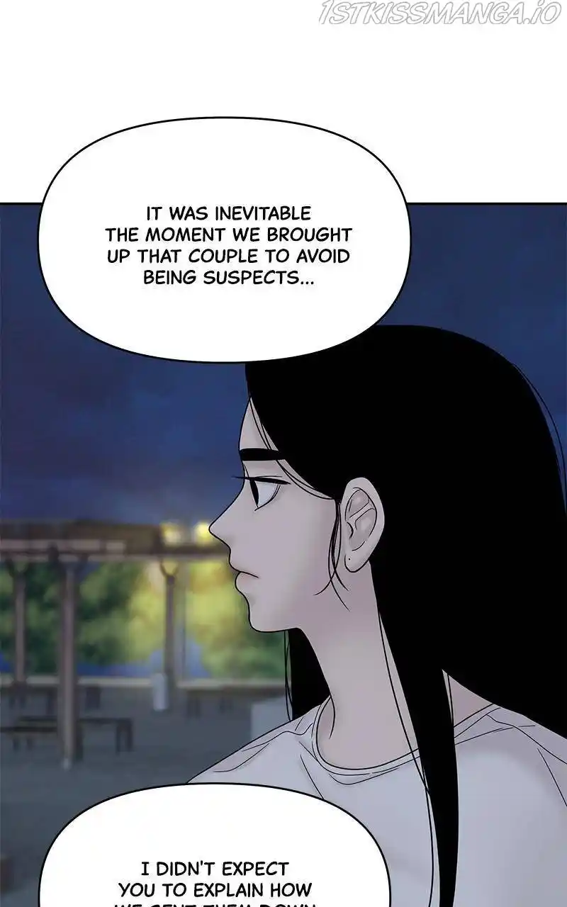 Chasing Tails Chapter 34