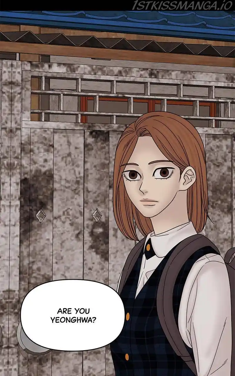 Chasing Tails Chapter 35